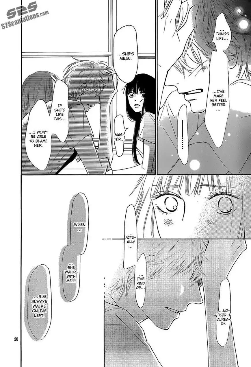 Kimi Ni Todoke Chapter 94 20